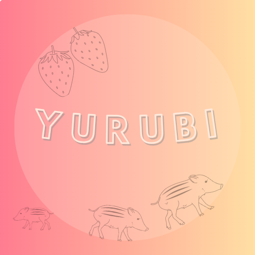 YURUBIロゴ